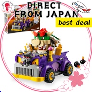 【Directly shipped from Japan, fast delivery】 LEGO Super Mario Bowser on Highway Car Toy Toy Birthday