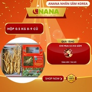 6-year-old Korean standard fresh ginseng, 0.5kg box, 8-9 roots/1kg, a precious herb for ANaNa health