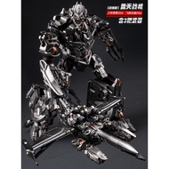 Deformation Toy Alloy Genuine King Kong Airplane Megatron Car Hercules Bumblebee Optimus Model Colum