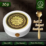 Buhur Bakarat Bakhoor 30g Original Agarwood Incense, Long-Lasting Fragrance, Islamic Fragrance, Agar