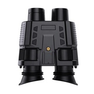 Head-mounted binocular eye 3D night vision device outdoor 4K high definition infrared 7-speed binocu