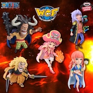 [FULL PRICE] One Piece World Collection Figure Action Figure