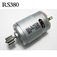 RS380 with gear electric car remote control toy DC drive motor electric car motorcycle small motor 1