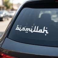 STICKER BISMILLAH RUMI KHAT | STIKER POTONG | CUTTING STICKER