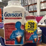 加拿大Gaviscon 嘉胃斯康 強效 加強版 145顆