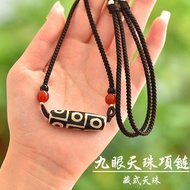 Agate Dzi Pendant Dzi Necklace Natural Agate Chalcedony Nine-Eyed Dzi Necklace Pendant Consecrated T