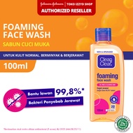 ❣️ Izzyd❣️ clean and clear CLEAN & CLEAR Teens Facial Wash | Cleanser | Toner | Moisturizer | Micell