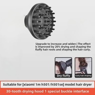 For Xiaomi Mijia Hair Dryer Drying Modeling Mouthpiece Accessories  H501/H501SE