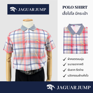 Jaguar Jump เสื้อโปโล ผู้ชาย แขนสั้น ลายตาราง สีแดงครีม ทรงพอดีตัว JAY-1431-BE