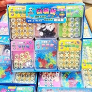 Pocket Chess Flying Chess Backgammon Checkers Checkers Beast Chess Fighting Beast Chess Flying Chess