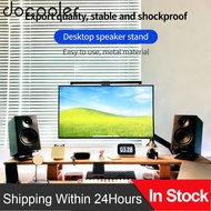 2pcs Tilted Desktop Speaker Stands 22lb Load Capacity Aluminum Alloy Speaker Riser for Bookshelf PC 