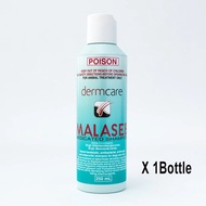 Dermcare Malaseb pet shampoo Pet Antibacterial Shampoo 250ML cat shampoo/