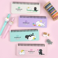 Nyang Schedule Weekly Plan (undated) Anonymous Planner Weekly Planner