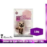 Iskhan Cat Grain Free All Life (Cat Food) 2.5KG