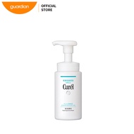 CUREL Foaming Wash (150ml)
