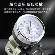 Pneumatic Pressure Regulating Valve Pneumatic Pressure Reducing Valve AR2000-02/AR3000-03/AR4000-04/