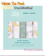 美國 aden+anais x Disney 迪士尼 Winnie The Pooh 小熊維尼 紗巾被 紗被 包被 紗巾