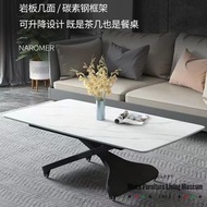 岩板升降餐枱 餐桌 升降茶几 多功能茶几秒變餐枱 簡約實用升降枱全新包送貨 coffee table dining table