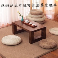 Round Futon Straw Futon Corn Skin Woven Cushion Tatami On the Ground Futon Kneeling Pier Meditation 