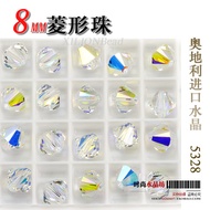 Austria Imported 5328 Crystal Beads diy Handmade Jewelry Accessories Handmade Loose Beads 8mm Diamon