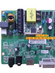 Original Elsa ELSA E32B320WH monitor motherboard driver board RTD2483-M4C1 DM320