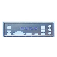 IO I/O Shield Back Plate Blende Bracket For ASUS TUF B360M-PLUS GAMING S B360M-PLUS GAMING Motherboa
