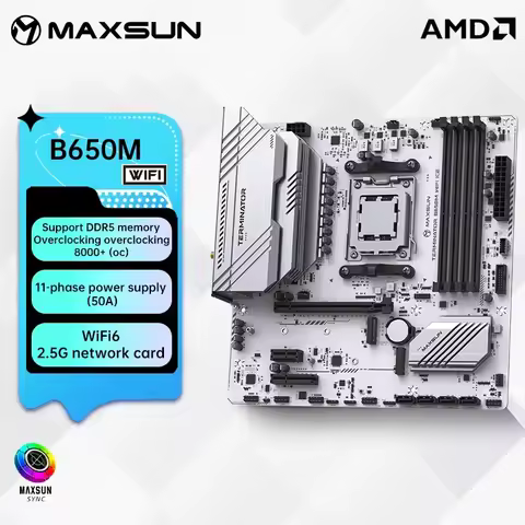 Terminator B650M WIFI ICE AMD B650 Supports DDR5 4800/5200/OC+Mhz 192GB AMD Ryzen 7000 8000 Series M