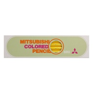 Mitsubishi Pencil Colored Pencils 880 Solid Color Yellow 1 Dozen K880.2