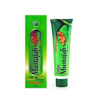 (FREEGIFT) LOSYEN MUSTAJAB | bakar lemak, angin perut, perut kembung, urutan, kurus