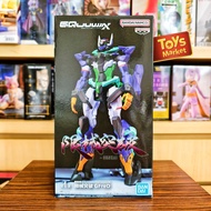 BANDAI Figure Mobile Suit Gundam GQuuuuuX - Gfred