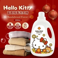 【御衣坊】 Hello Kitty 富貴檀香洗衣精2000ml-6瓶入