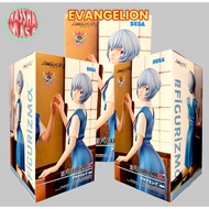 Evangelion: 3.0+1.0 Thrice Upon a Time Figurizma Action Figure