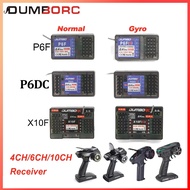 DUMBORC P6FG P6F P6DC P6DCG X6YC X6YCG 2.4G 6CH Receiver with Gyro for DUMBORC X6 X4 X5 Transmitter 