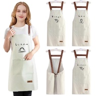 Apron Epron Compact Garden Work Exquisite Polyester Fabric Beautiful Decorated Star Set