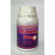 MANGOSTEEN XANTHONE PLUS 50 Capsules  500 mg/ Capsule