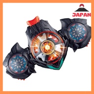 [BANDAI] Kamen Rider Zetsu DX Triple Zetsaser & Dual Mea Capsule Set - Ages 3 and Up