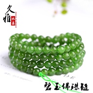 Jiuya Crystal Natural Russian Jasper108Buddha Bead Necklace  Jasper Buddha Bead Necklace