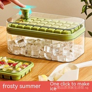 Press-type ice box frozen ice artifact ice mold household food grade ice grid refrigerator ice storage box OOTX