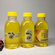 Jin Honey Bottle Plastic Honey Jin 1kg Bottle 27kg Sealed Jar Mailed Honey Won't Honey Jar Mailed Bo