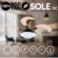 NSB Sole 46 Inches Ceiling Fan DC MOTOR 5 Blade With Remote Light Designer Fan