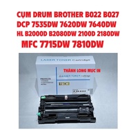 Cụm Drum B022 Brother HL B2000d B2080dw 2082dw 2100d 2180dw - DCP 7535dw 7620dw 7640dw - MFC 7715dw 