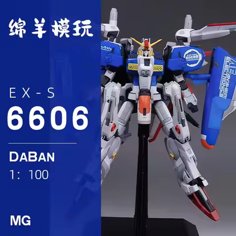 MG 1/100 Model 6606 EX-S Assemble Model Kit Action Figures For Japanese Anime