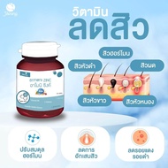 พร้อมส่งจ้า 1 แถม 1 Gluta all in one ออลอินวัน พร้อมส่ง  แถมสครับ1:1