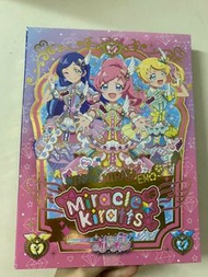Prichan 星光頻道 星光樂園 卡簿 星夢頻道