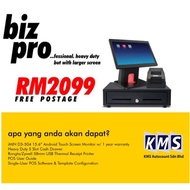 BizPRO (Android/iOS POS System with Hardware)