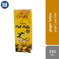 Citra Ria Losyen Pati (Halia/ Halia Limau/ Halia Hot) 150mL | Cellulite Treatment & Shape Body