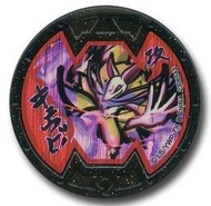 天天小舖 妖怪手錶 亮面 九尾 鬼討伐 鬼退治系列 獎牌 黑色 妖怪徽章 日版正品 U式手錶用