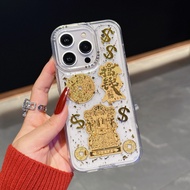 Special Chinese New Year 2026 case ready for type hp ITEL A26 A27 P17 S23 PLUS S25 ULTRA A50 A60 A60