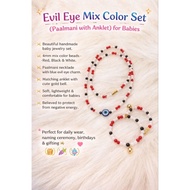 Mix Colours Evil eye necklace & Anklet for newborn Babies Kids necklace