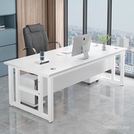 Desk Supervisor Combination Simple Computer Desk Desk Modern Desk Simple Desk Manager Single X5OH